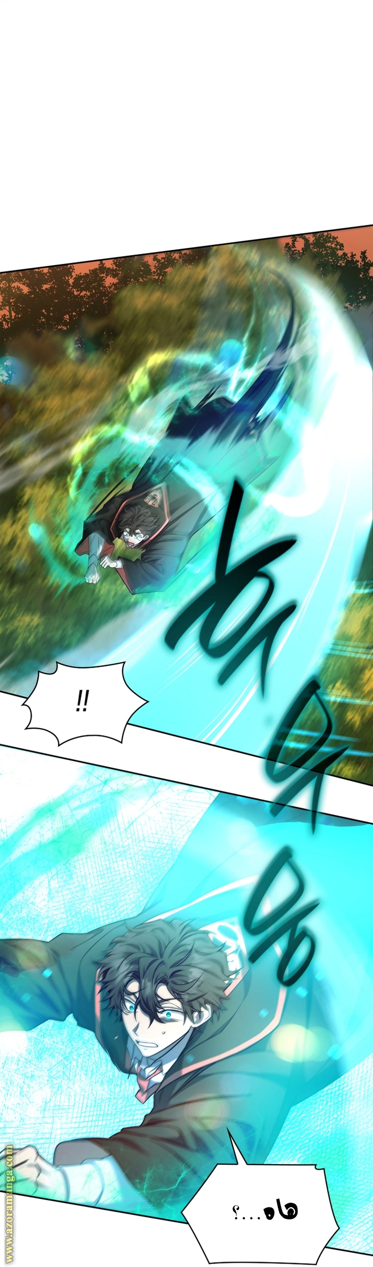 Read Infinite Mage AR Manga Online