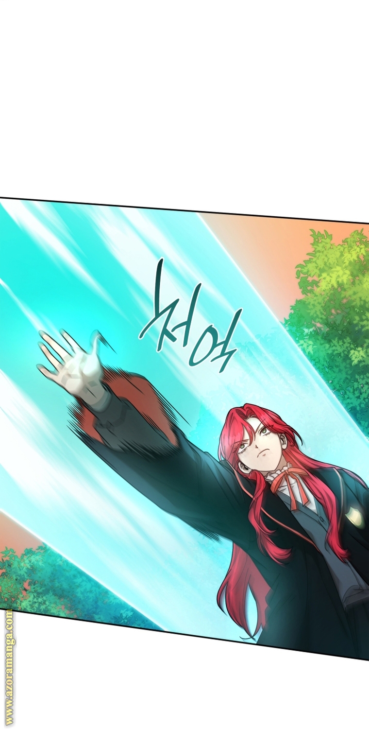 Read Infinite Mage AR Manga Online