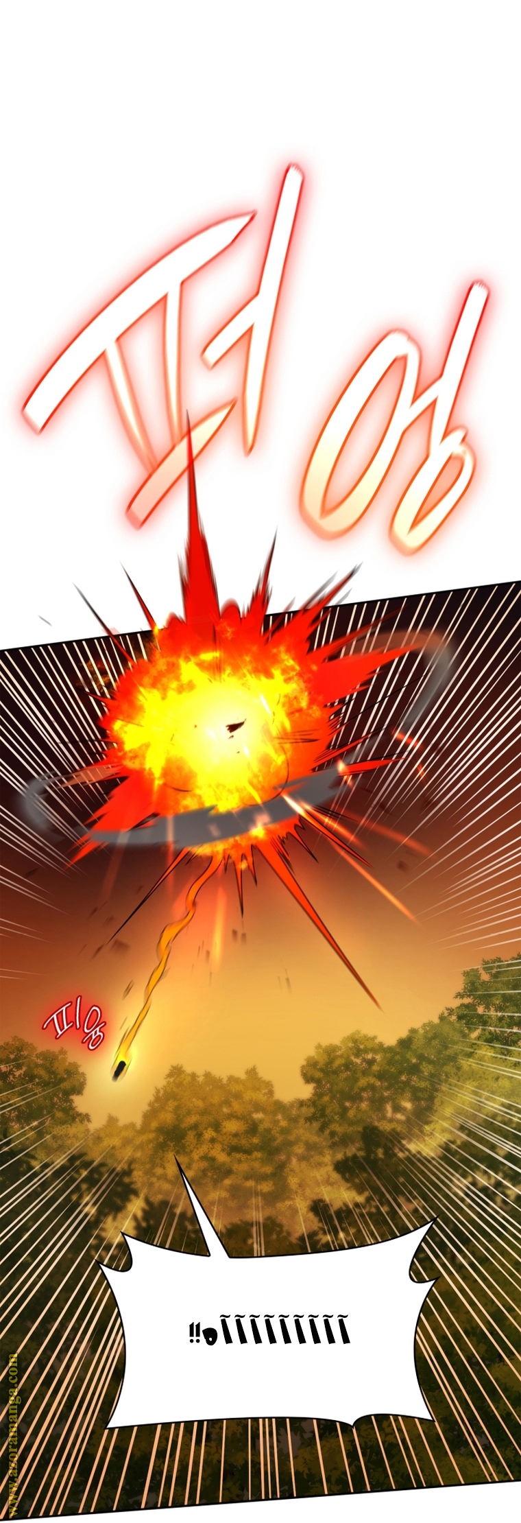 Read Infinite Mage AR Manga Online