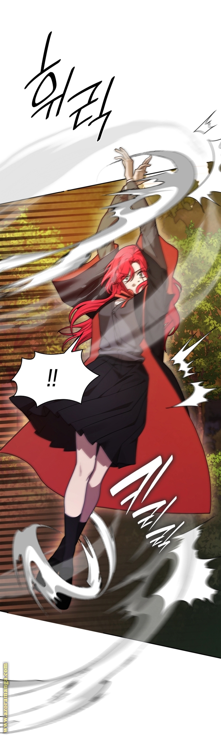 Read Infinite Mage AR Manga Online