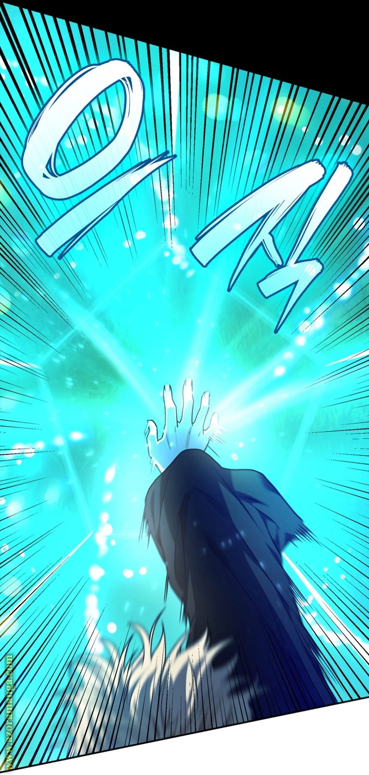 Read Infinite Mage AR Manga Online