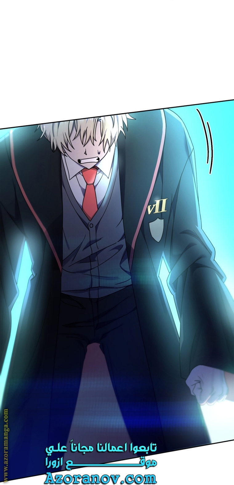 Read Infinite Mage AR Manga Online