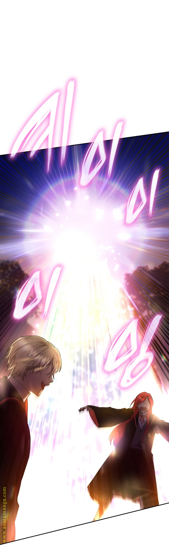 Read Infinite Mage AR Manga Online