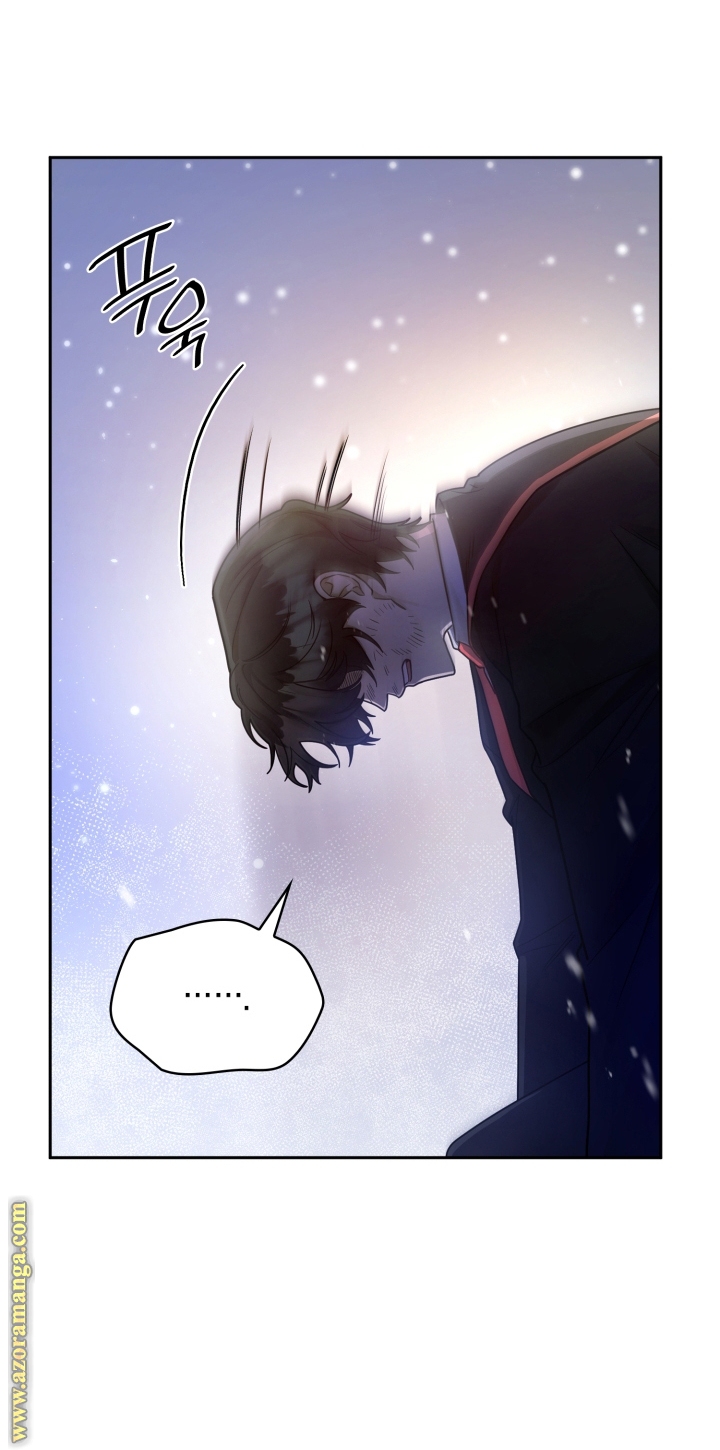 Read Infinite Mage AR Manga Online