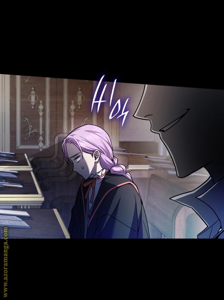 Read Infinite Mage AR Manga Online