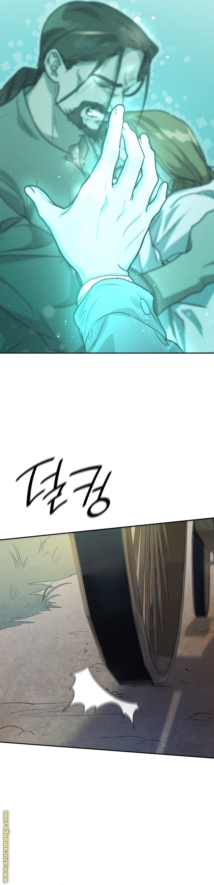 Read Infinite Mage AR Manga Online