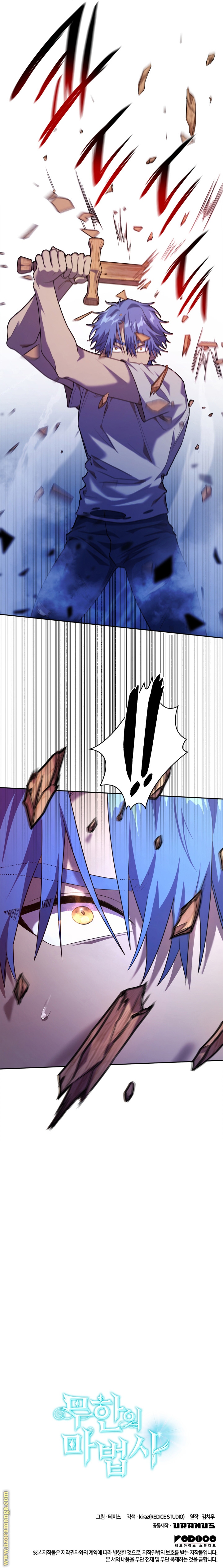 Read Infinite Mage AR Manga Online