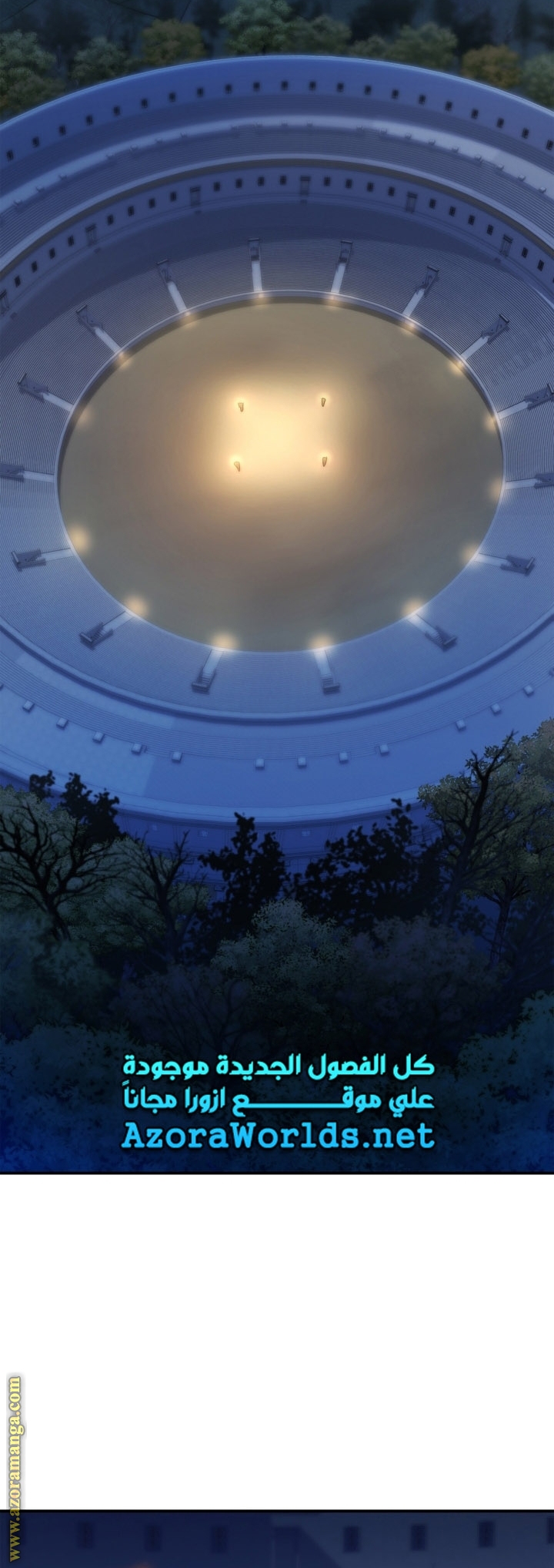 Read Infinite Mage AR Manga Online