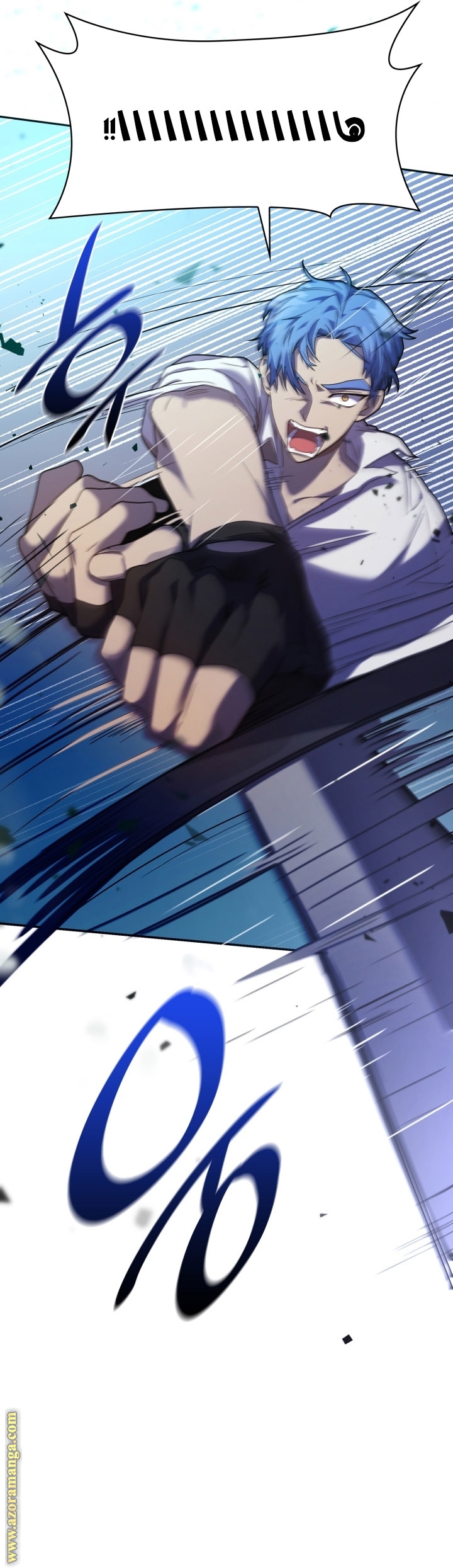 Read Infinite Mage AR Manga Online