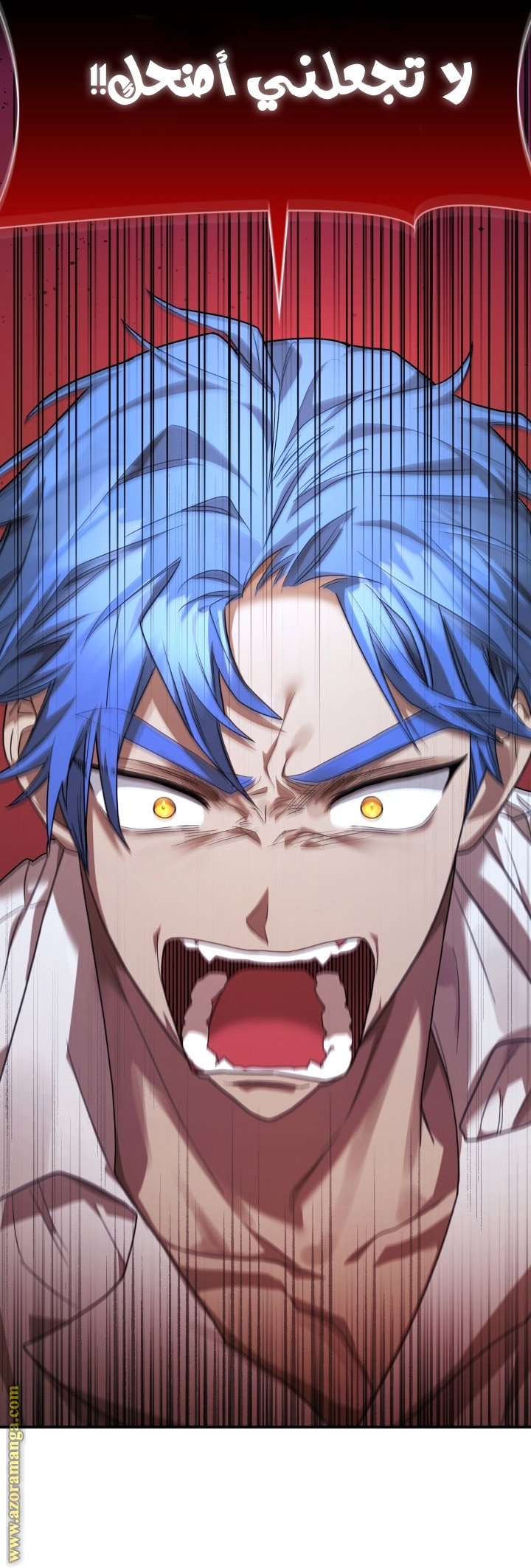 Read Infinite Mage AR Manga Online