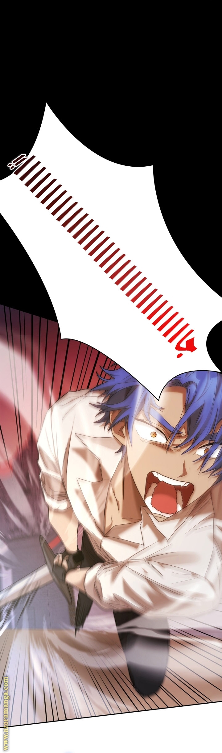 Read Infinite Mage AR Manga Online