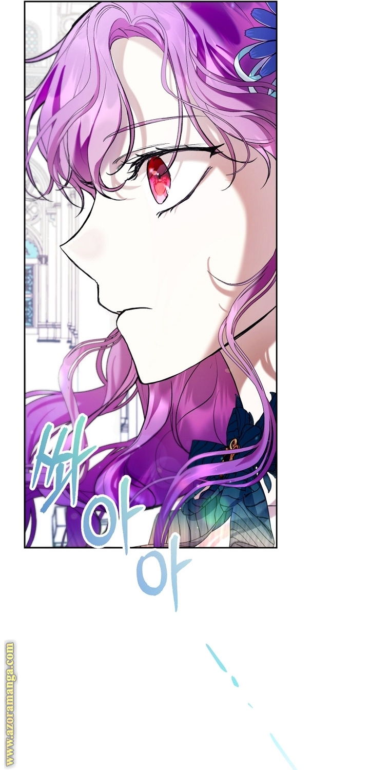 Read Isn’t Being A Wicked Woman Much Better AR Manga Online