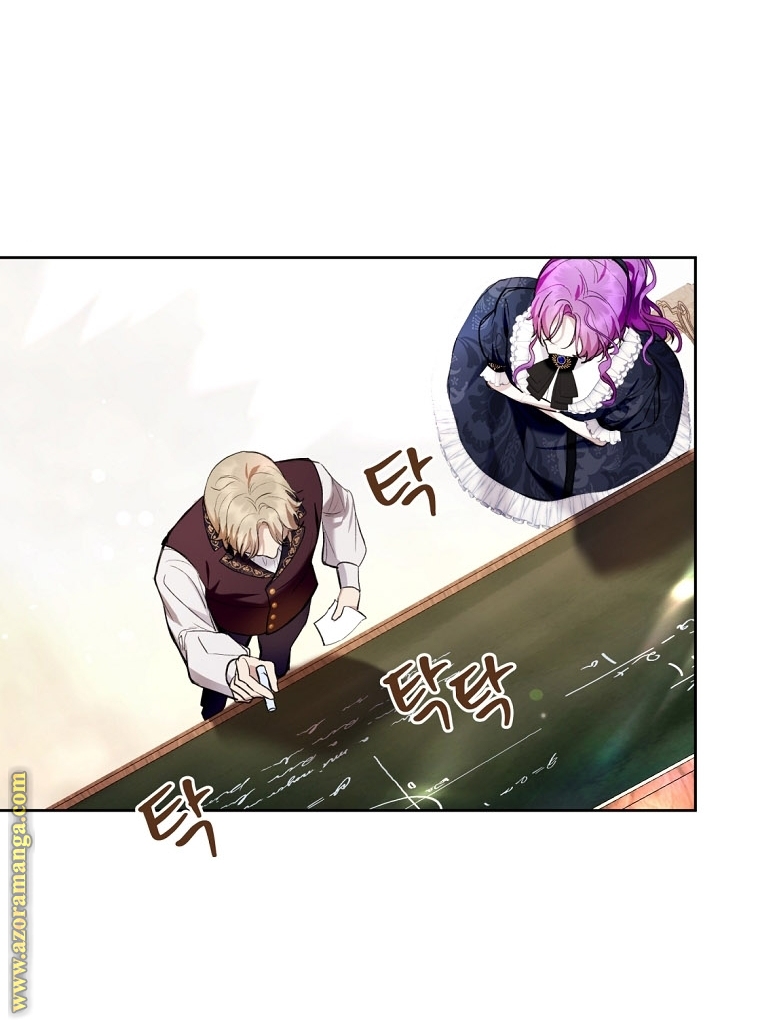 Read Isn’t Being A Wicked Woman Much Better AR Manga Online