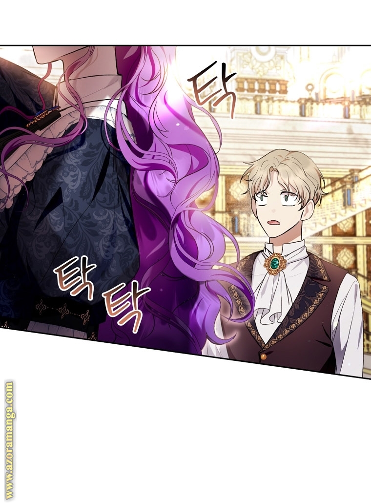 Read Isn’t Being A Wicked Woman Much Better AR Manga Online