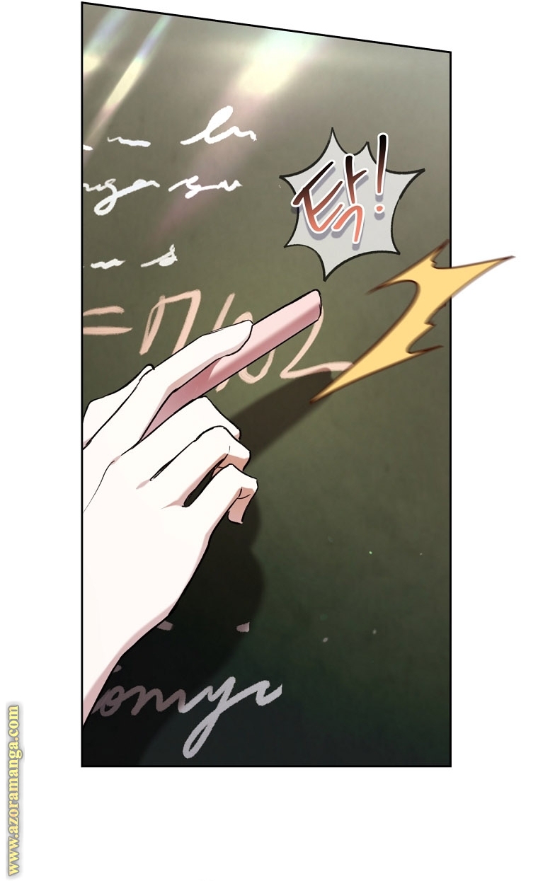 Read Isn’t Being A Wicked Woman Much Better AR Manga Online