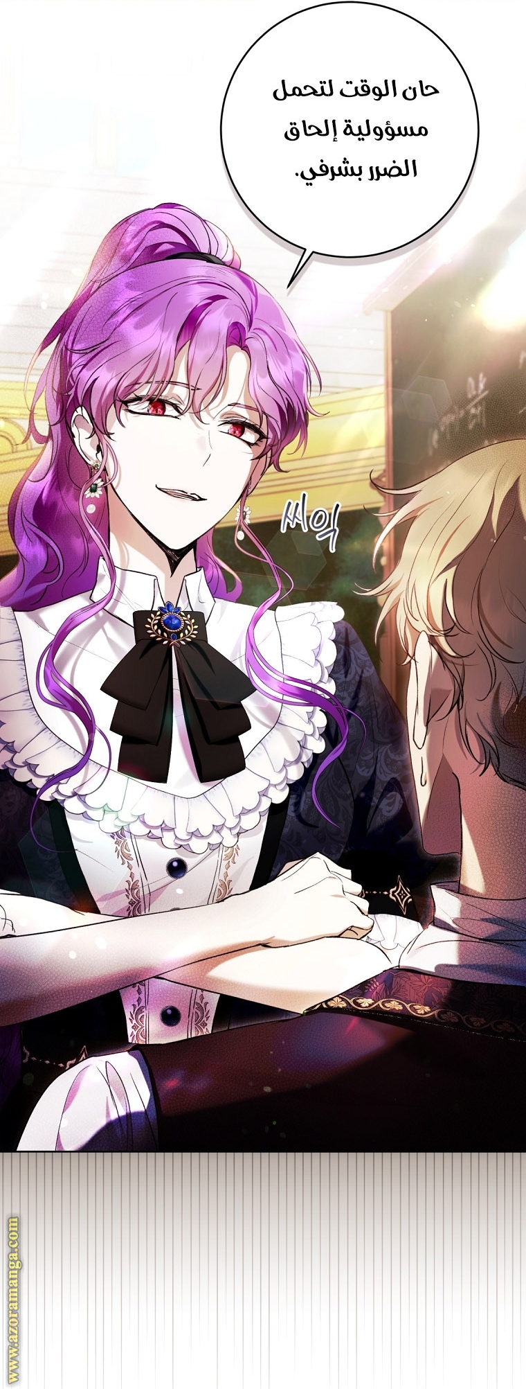 Read Isn’t Being A Wicked Woman Much Better AR Manga Online