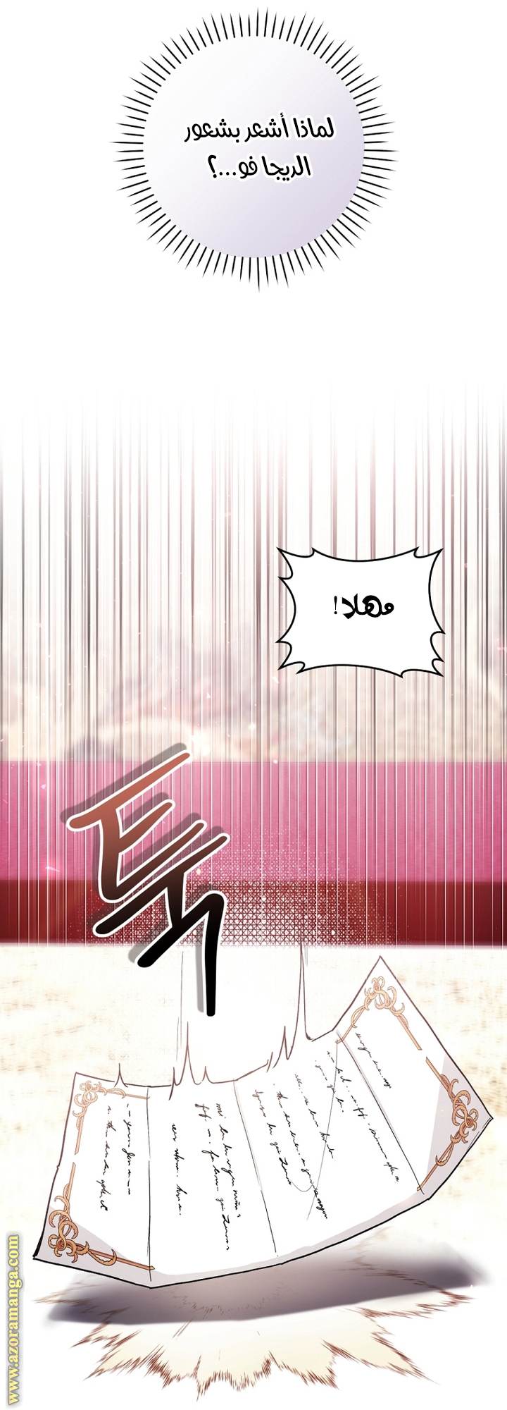 Read Isn’t Being A Wicked Woman Much Better AR Manga Online