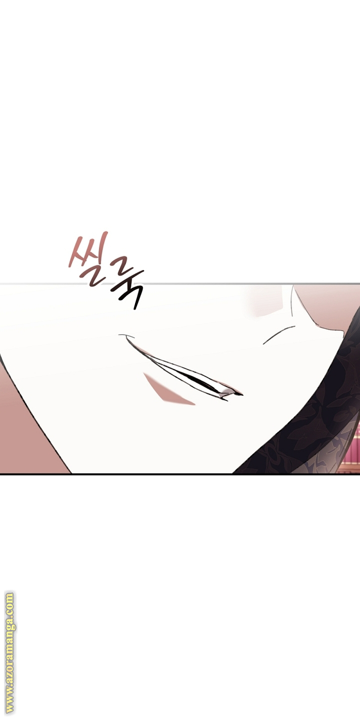 Read Isn’t Being A Wicked Woman Much Better AR Manga Online