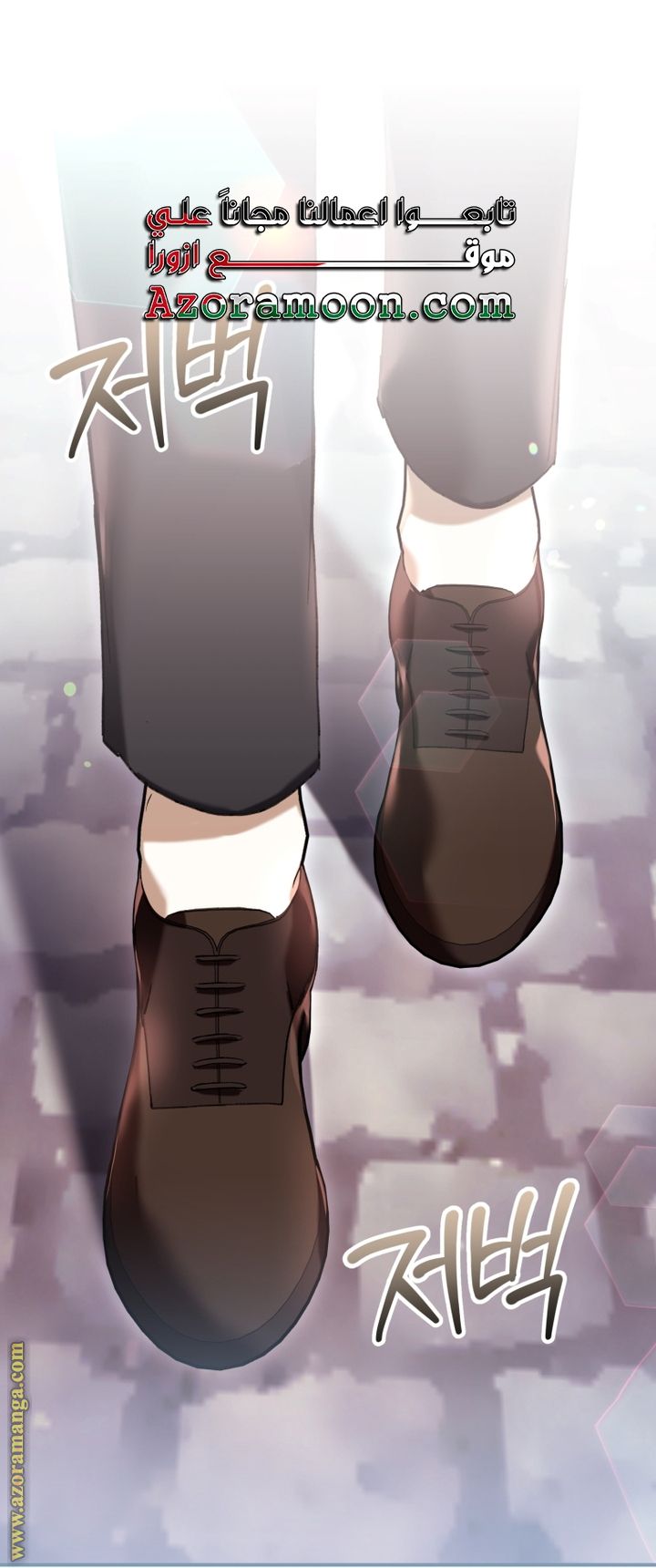 Read Isn’t Being A Wicked Woman Much Better AR Manga Online