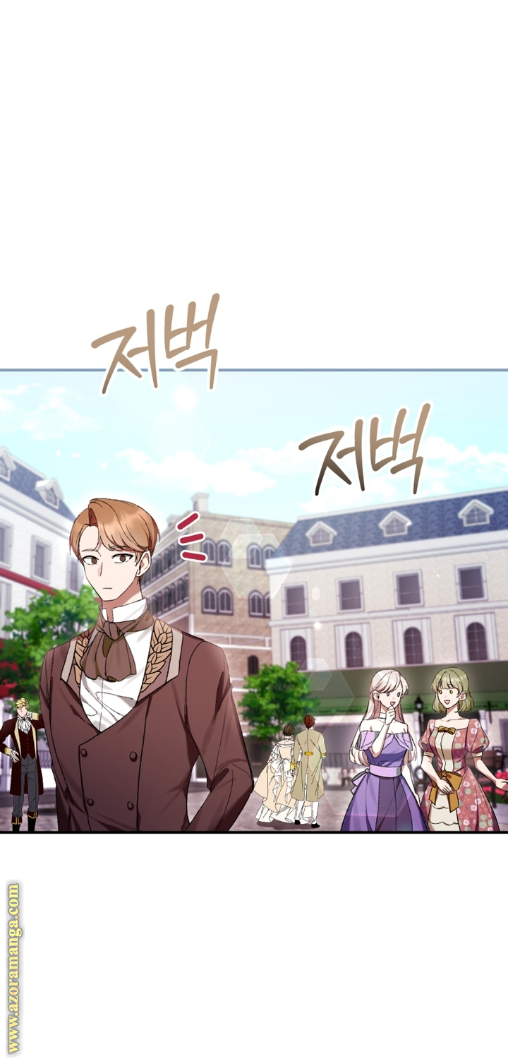 Read Isn’t Being A Wicked Woman Much Better AR Manga Online