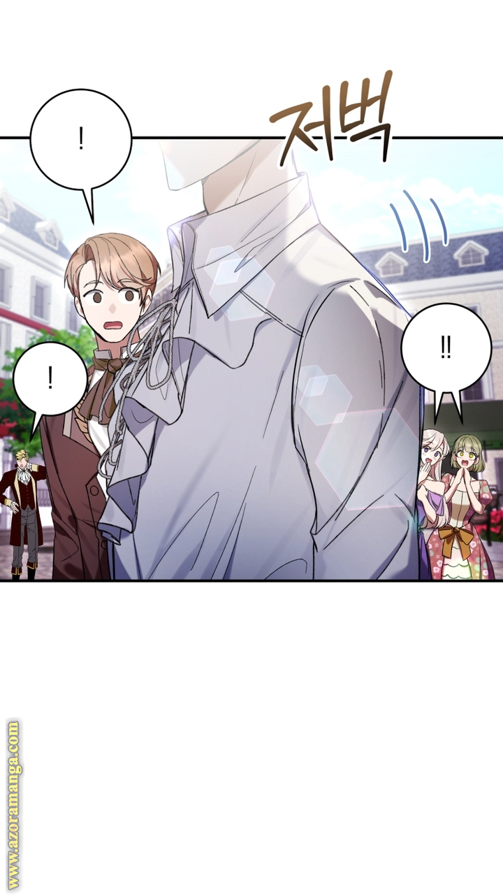 Read Isn’t Being A Wicked Woman Much Better AR Manga Online