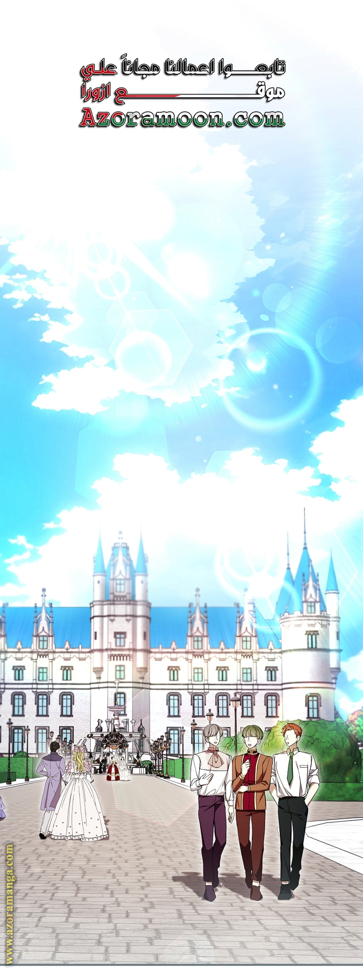 Read Isn’t Being A Wicked Woman Much Better AR Manga Online