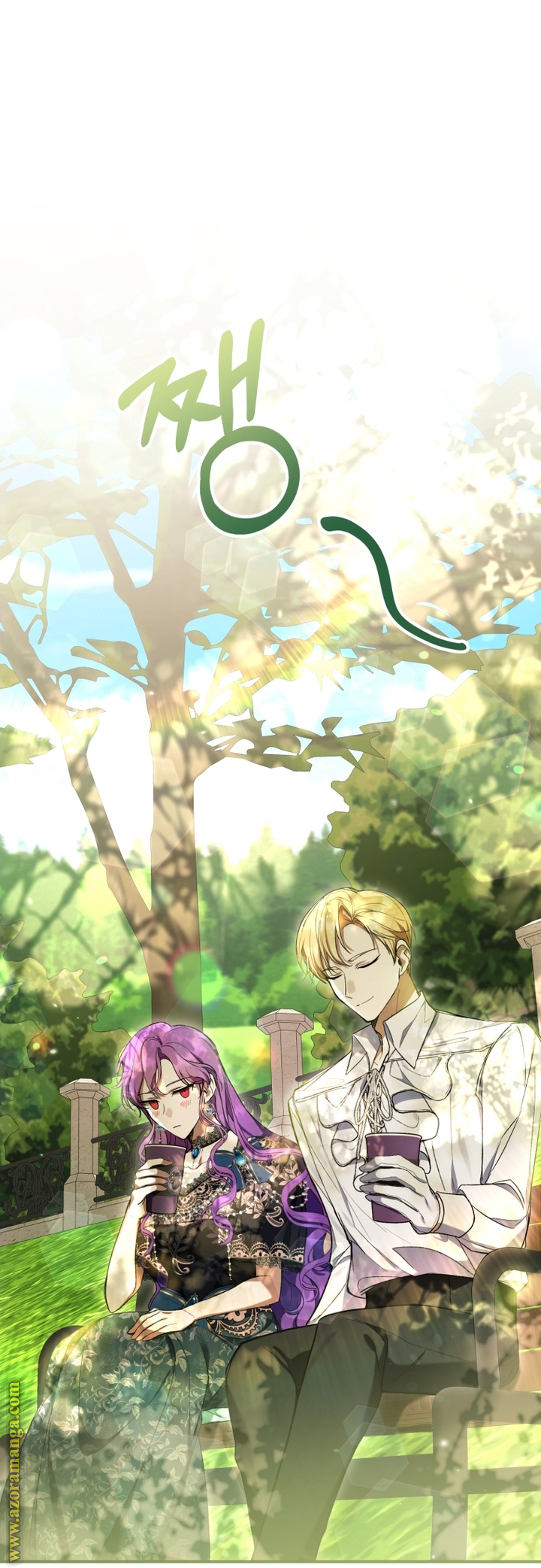 Read Isn’t Being A Wicked Woman Much Better AR Manga Online