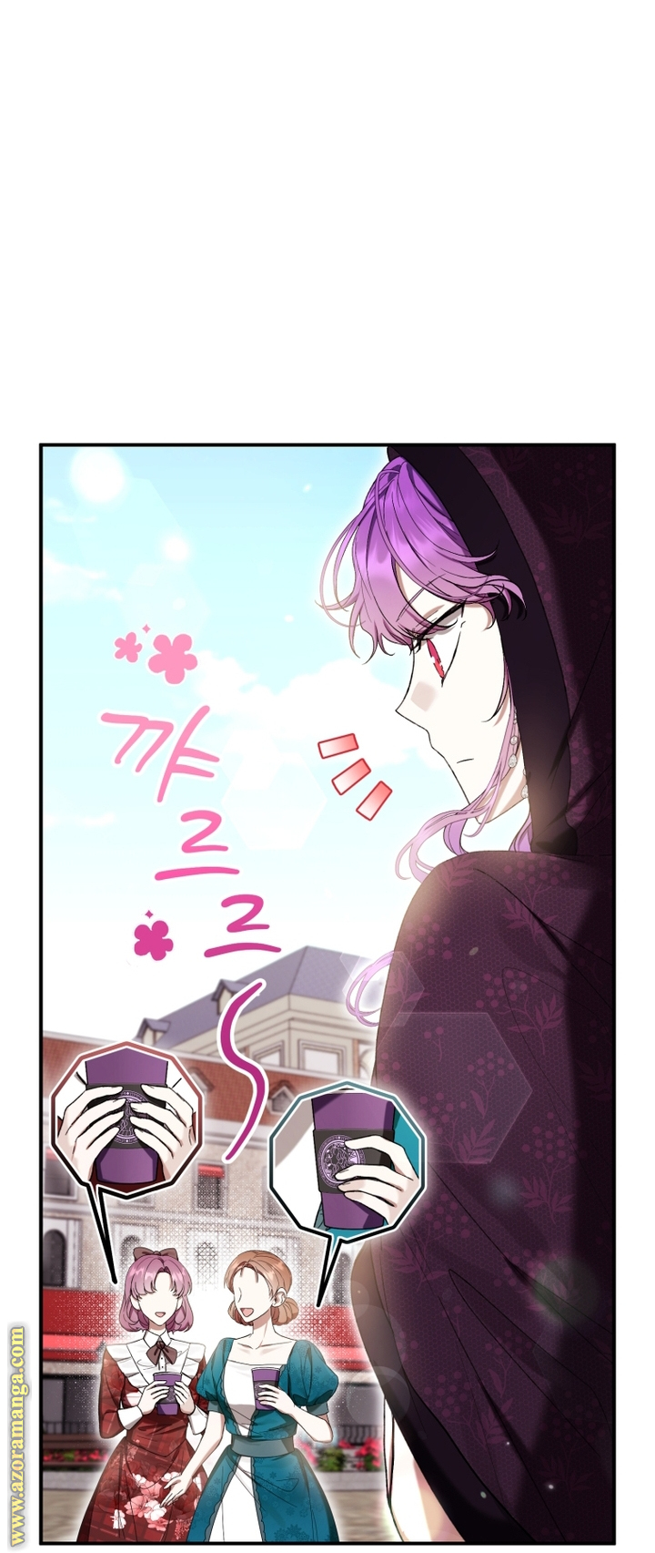 Read Isn’t Being A Wicked Woman Much Better AR Manga Online