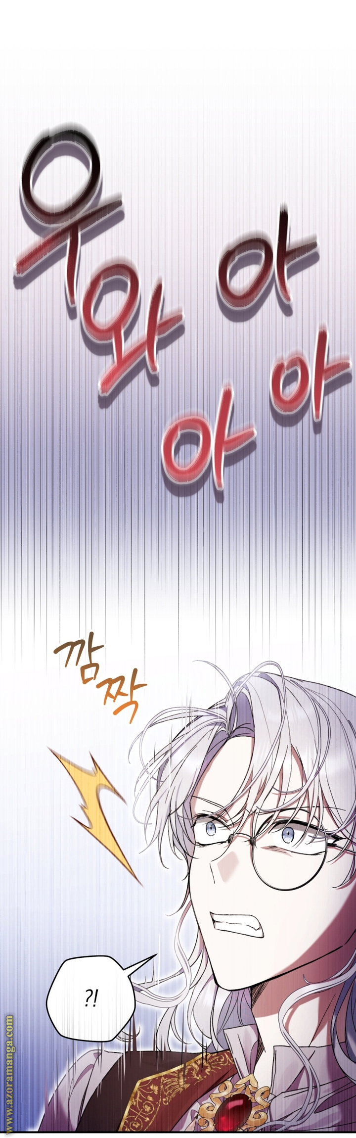 Read Isn’t Being A Wicked Woman Much Better AR Manga Online