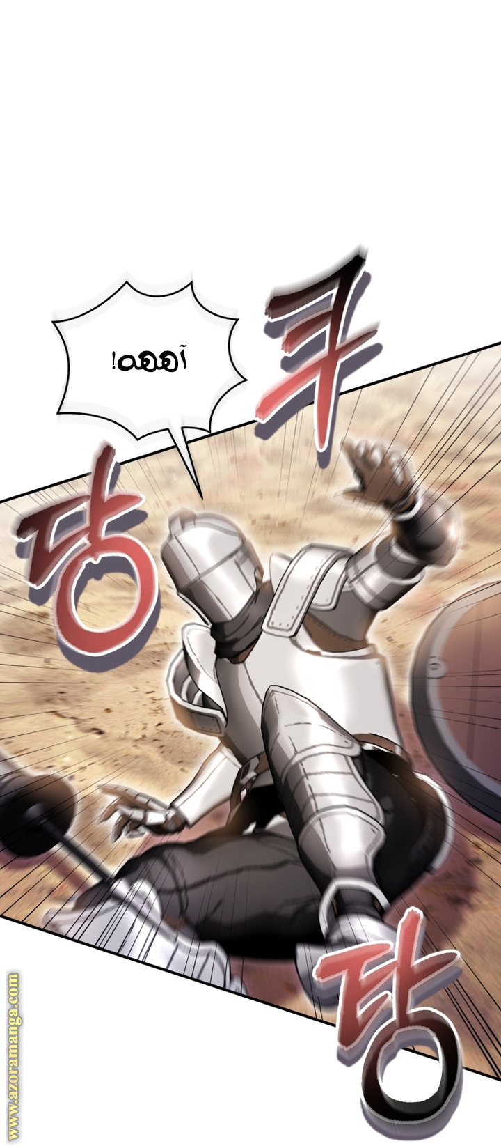 Read Isn’t Being A Wicked Woman Much Better AR Manga Online