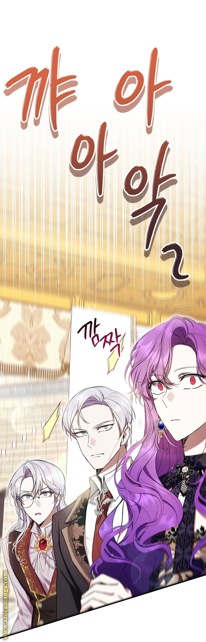Read Isn’t Being A Wicked Woman Much Better AR Manga Online