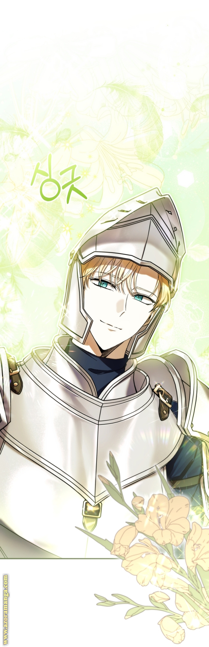 Read Isn’t Being A Wicked Woman Much Better AR Manga Online