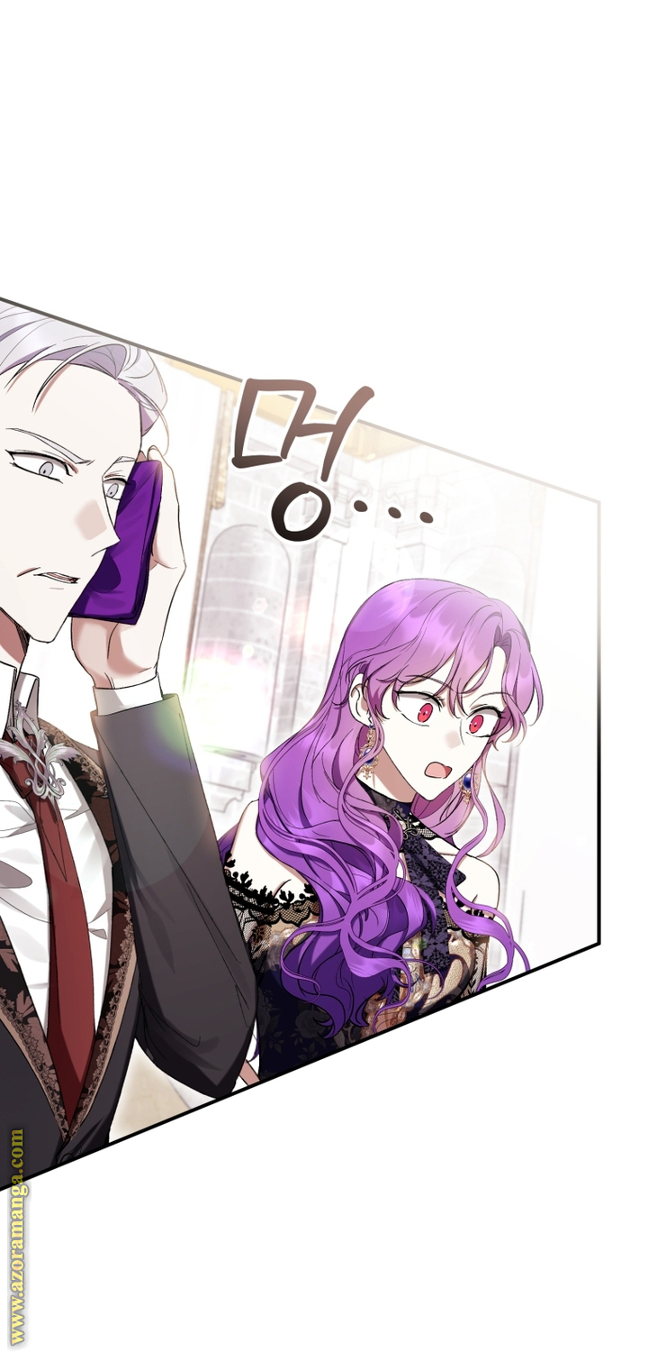 Read Isn’t Being A Wicked Woman Much Better AR Manga Online