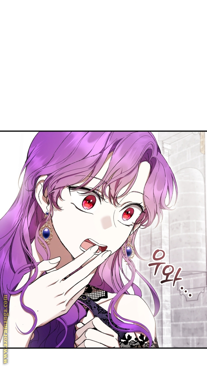 Read Isn’t Being A Wicked Woman Much Better AR Manga Online
