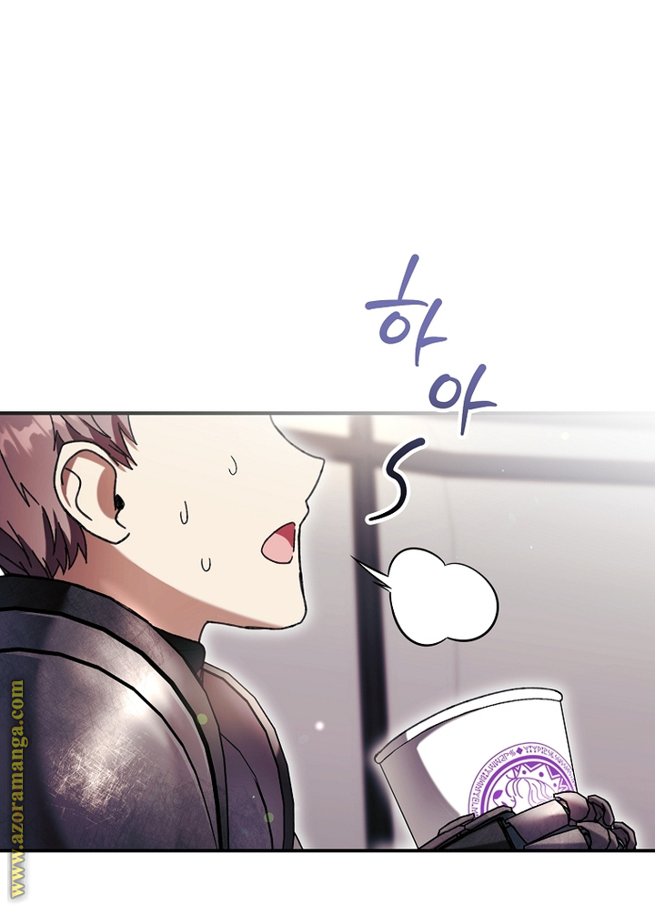 Read Isn’t Being A Wicked Woman Much Better AR Manga Online