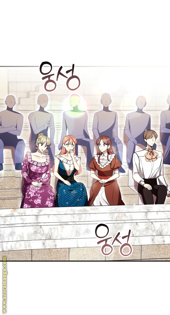 Read Isn’t Being A Wicked Woman Much Better AR Manga Online