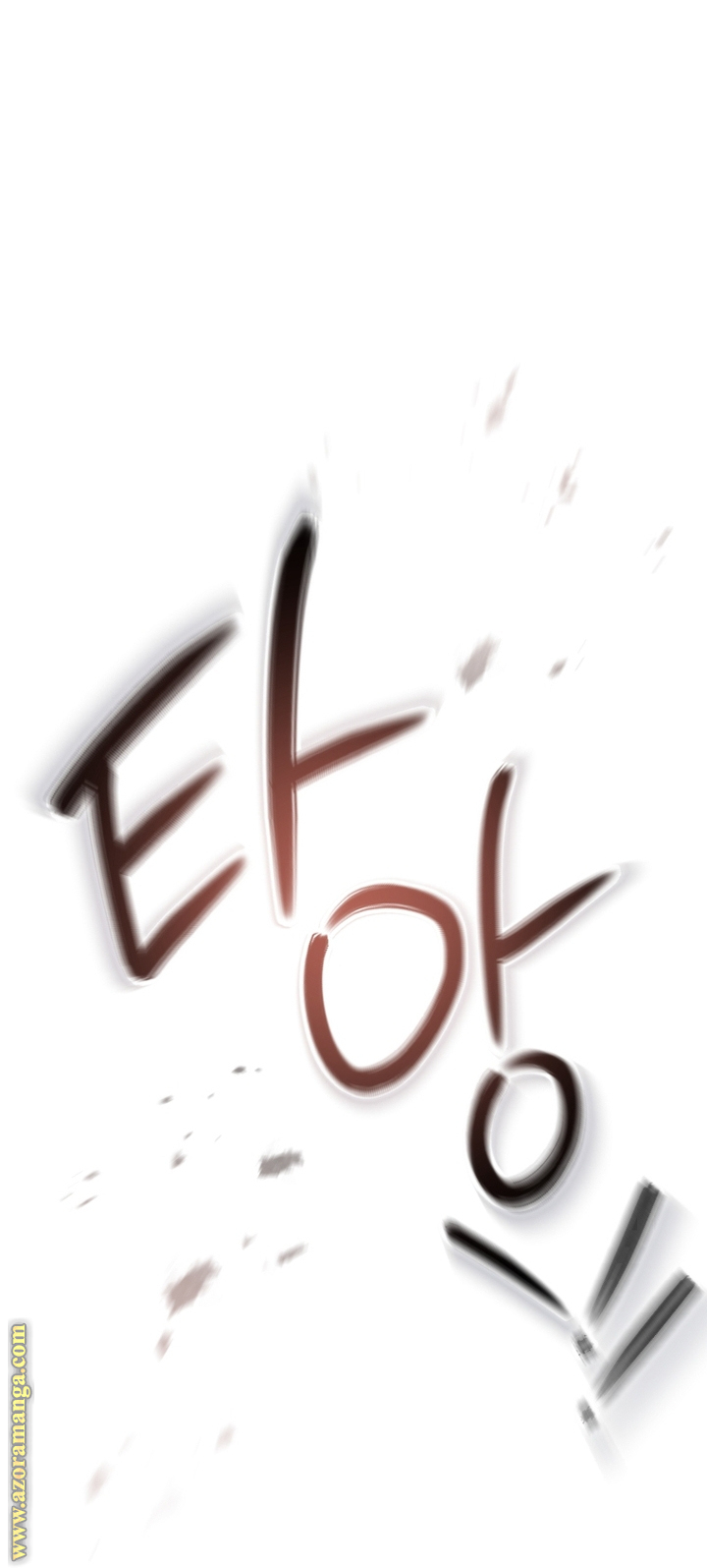 Read Isn’t Being A Wicked Woman Much Better AR Manga Online