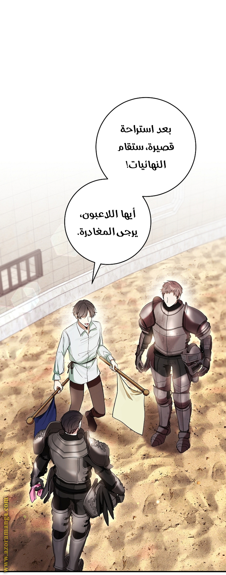 Read Isn’t Being A Wicked Woman Much Better AR Manga Online
