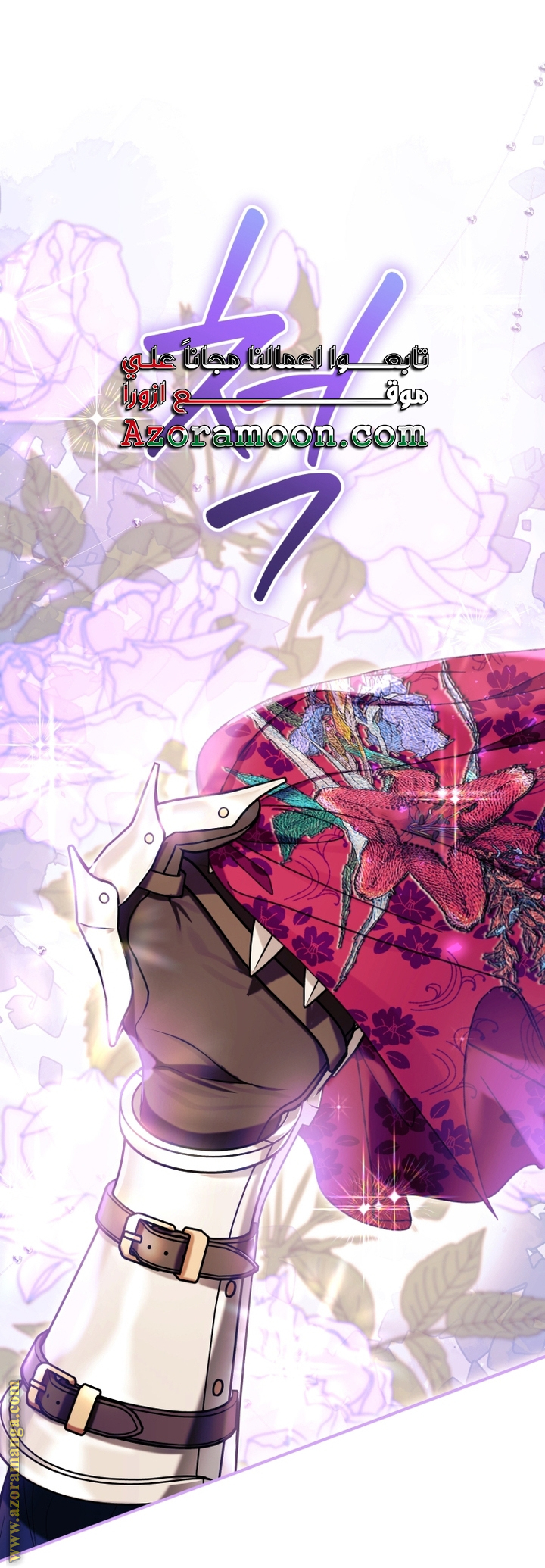 Read Isn’t Being A Wicked Woman Much Better AR Manga Online