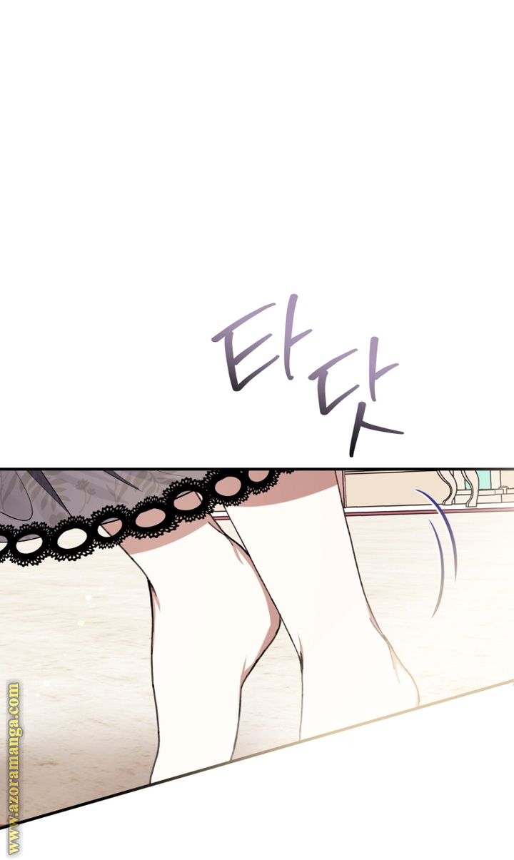 Read Isn’t Being A Wicked Woman Much Better AR Manga Online