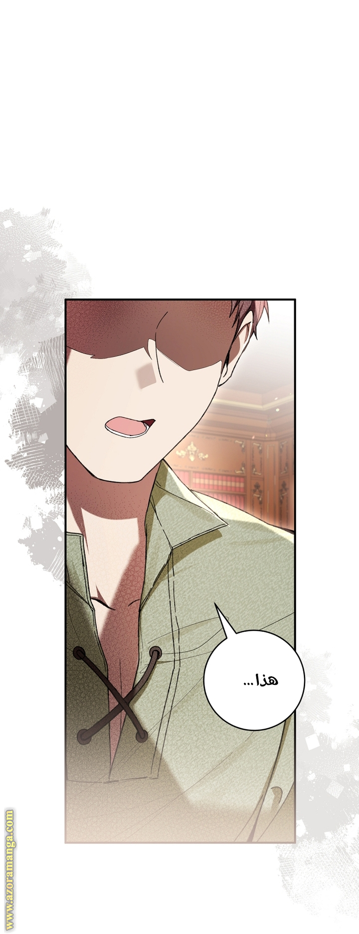 Read Isn’t Being A Wicked Woman Much Better AR Manga Online