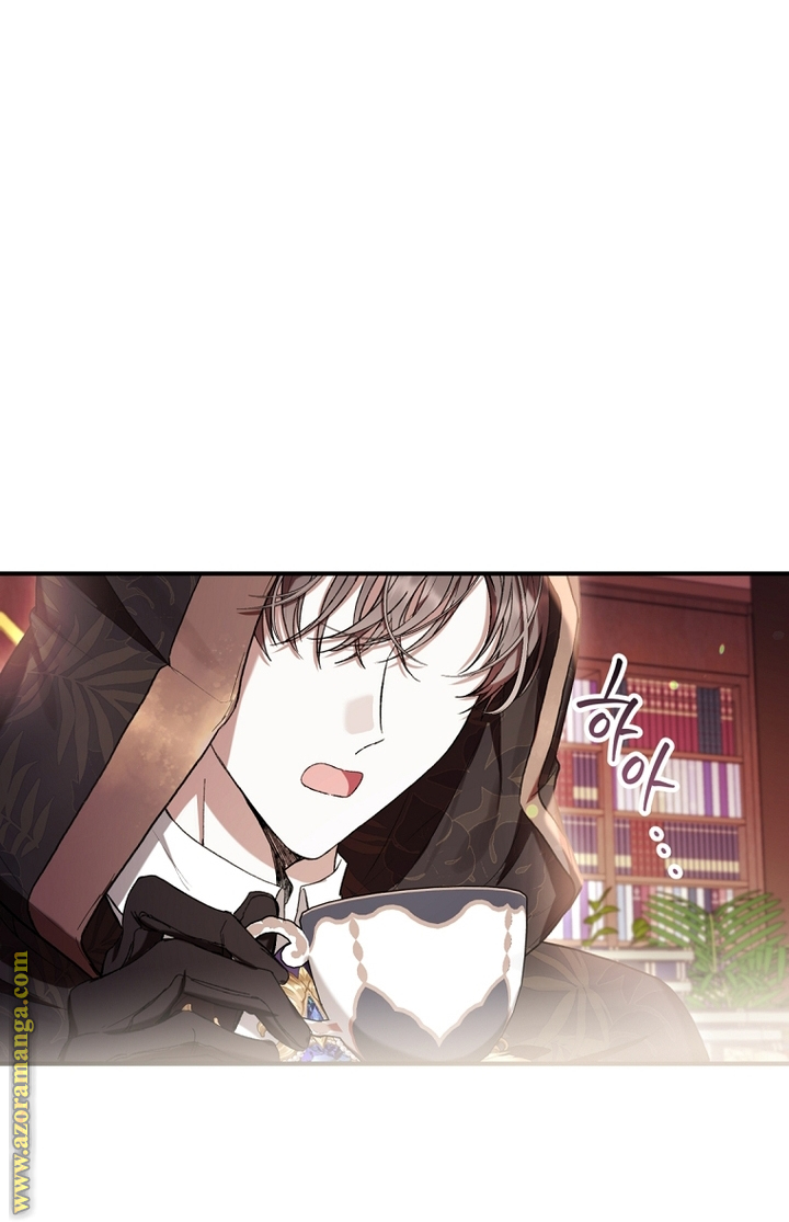 Read Isn’t Being A Wicked Woman Much Better AR Manga Online
