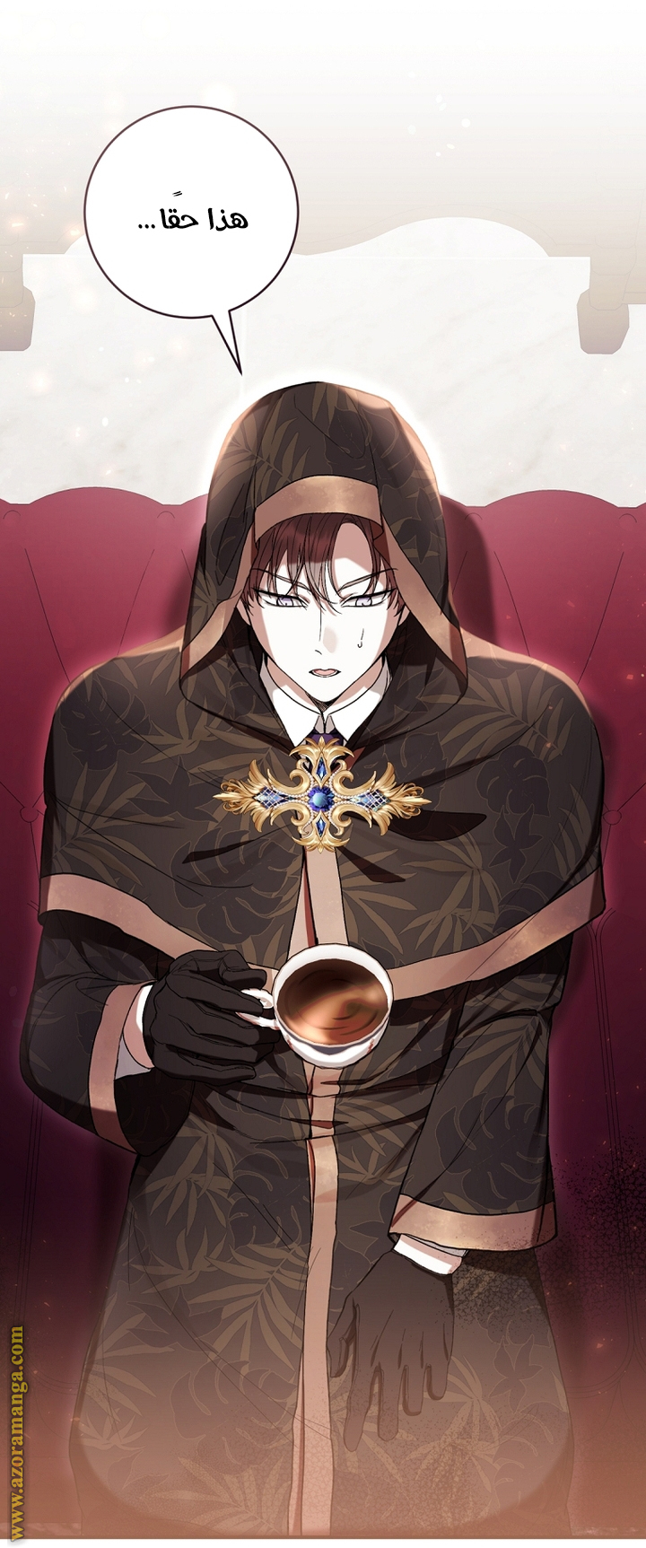 Read Isn’t Being A Wicked Woman Much Better AR Manga Online