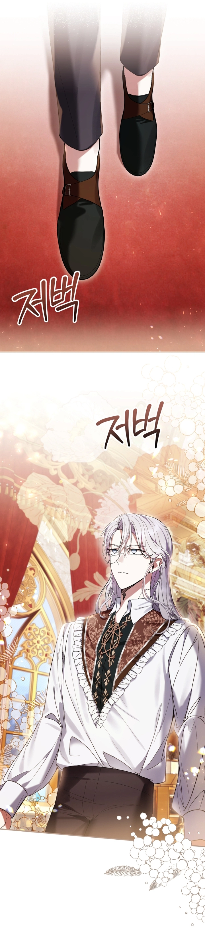 Read Isn’t Being A Wicked Woman Much Better AR Manga Online