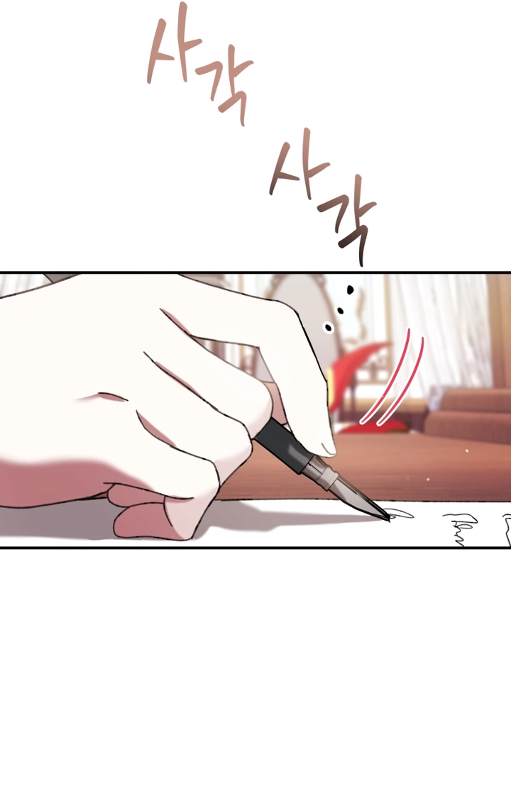 Read Isn’t Being A Wicked Woman Much Better AR Manga Online