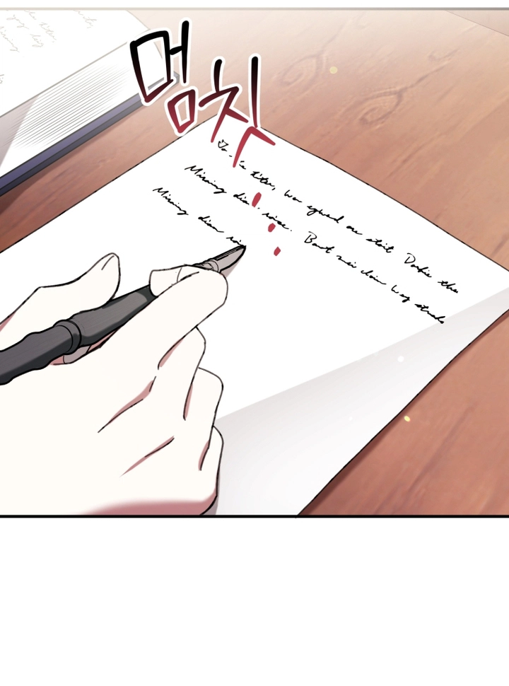 Read Isn’t Being A Wicked Woman Much Better AR Manga Online
