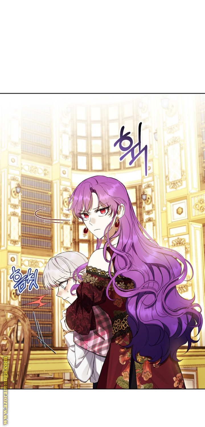 Read Isn’t Being A Wicked Woman Much Better AR Manga Online