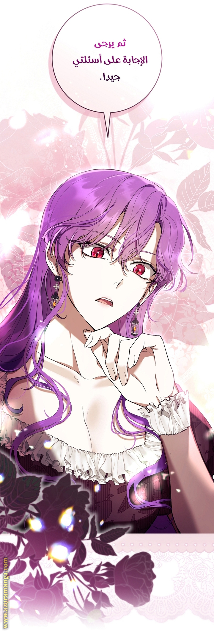 Read Isn’t Being A Wicked Woman Much Better AR Manga Online