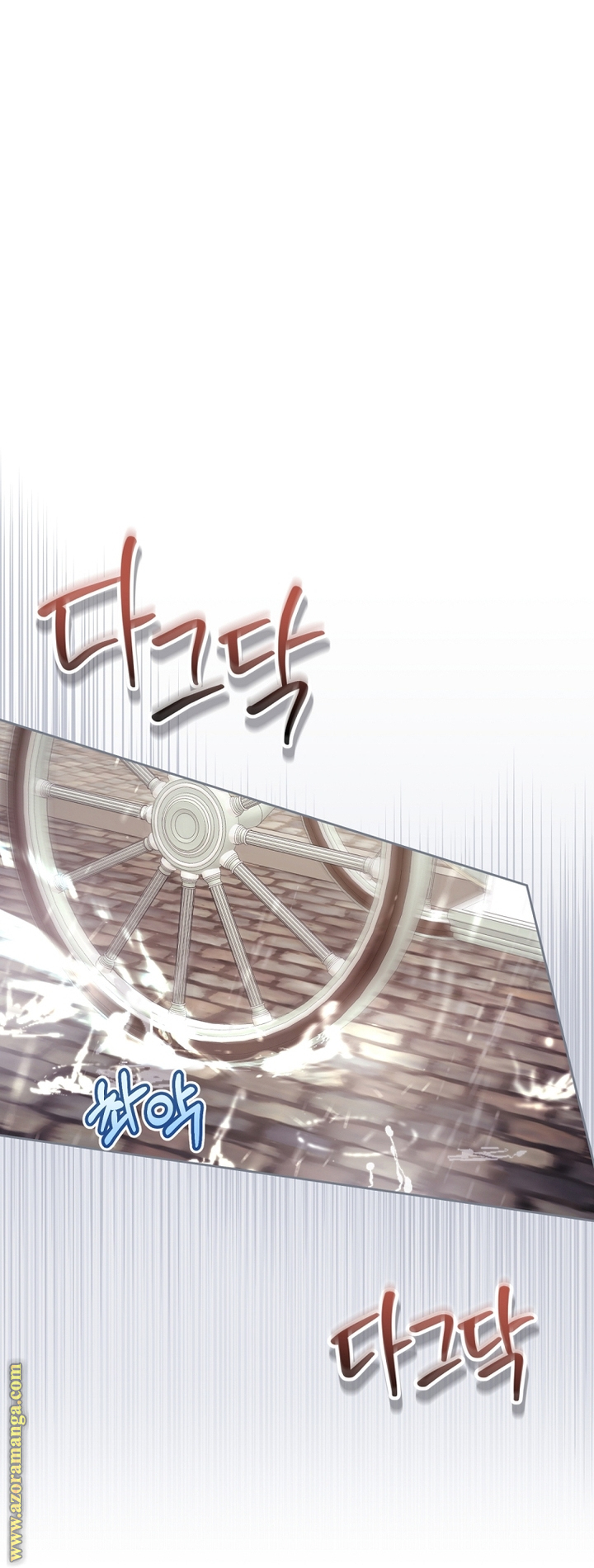 Read Isn’t Being A Wicked Woman Much Better AR Manga Online