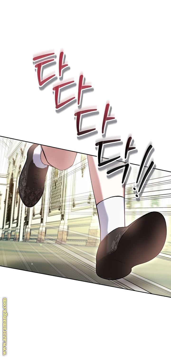 Read Isn’t Being A Wicked Woman Much Better AR Manga Online